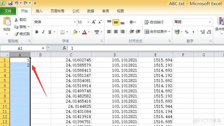 如何将高程数据转成南方CASS的DAT格式_数据_15